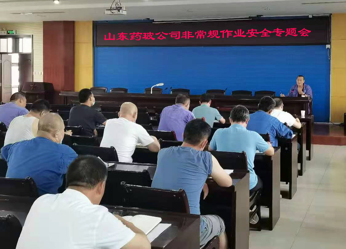 微信圖片_20210815111950副本.jpg 微信圖片_20210815111950副本.jpg