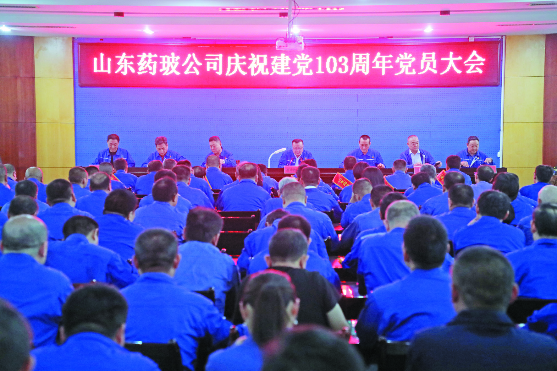 343期黨員大會.JPG 343期黨員大會.JPG